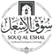 logo-removebg-preview_1